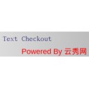 Text Checkout
